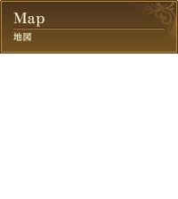 Map 地図